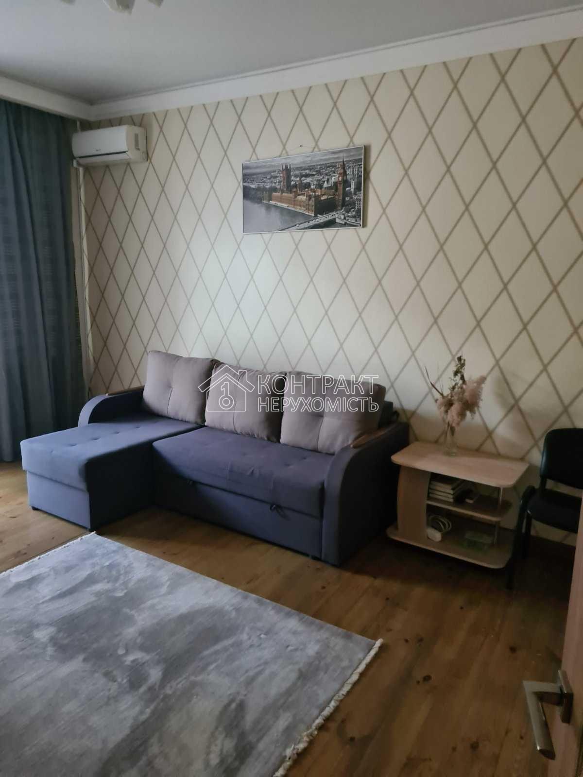 кімната