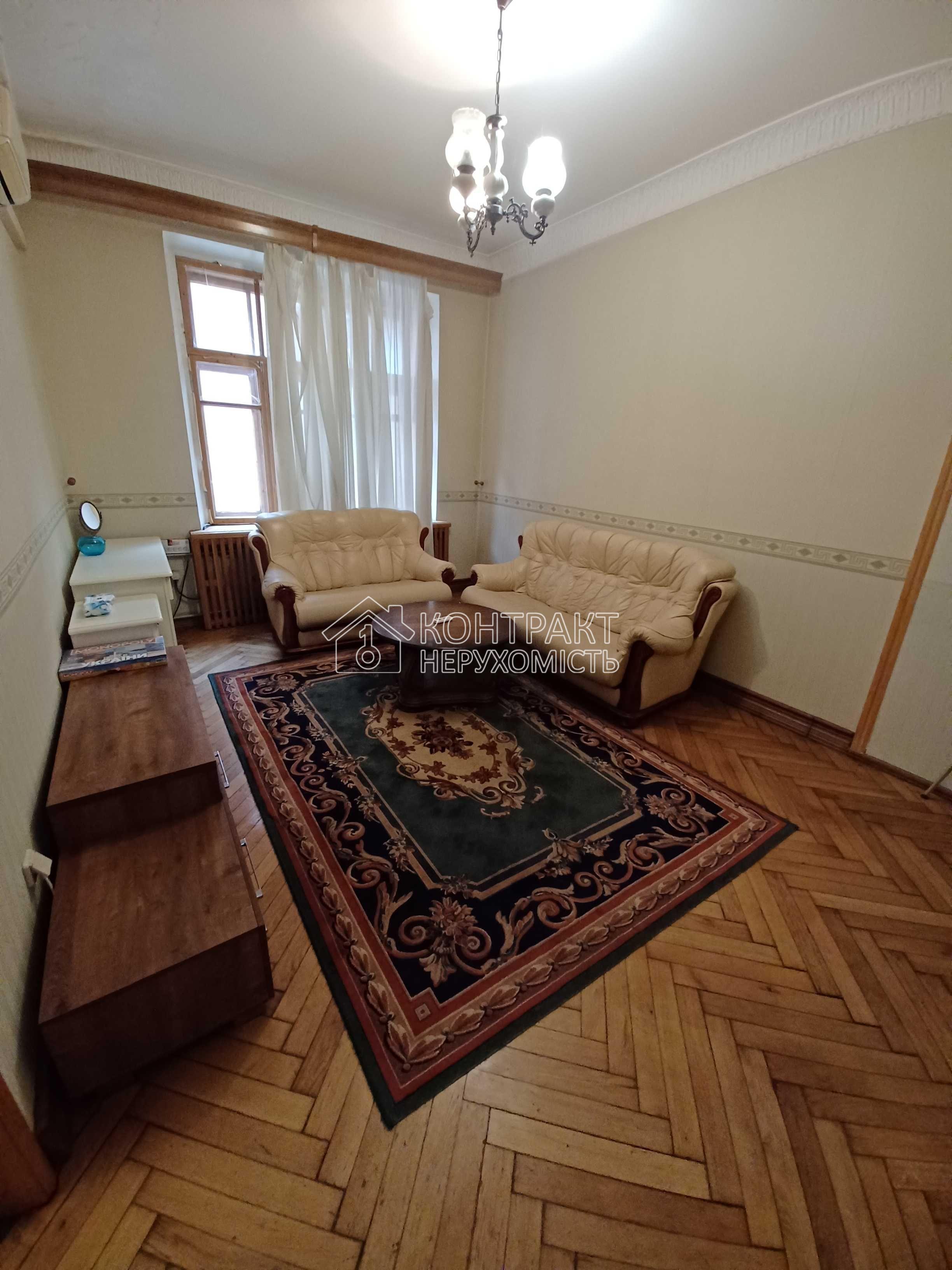 кімната