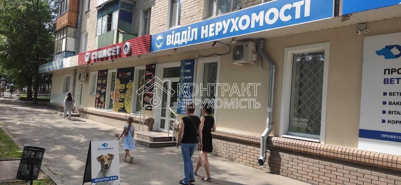 кімната