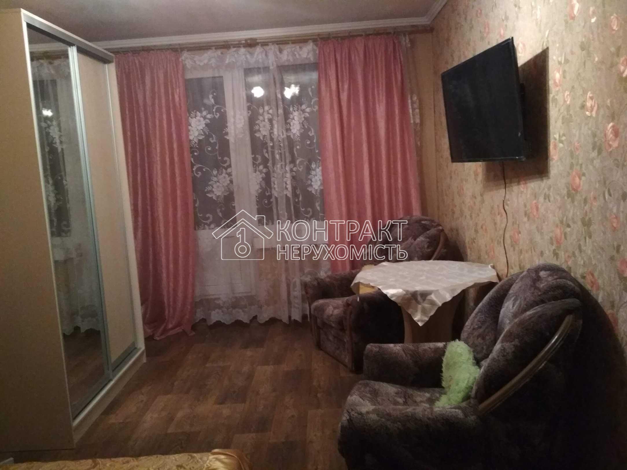 СДАЕТЬСЯ 1к-квартира Салтовка.