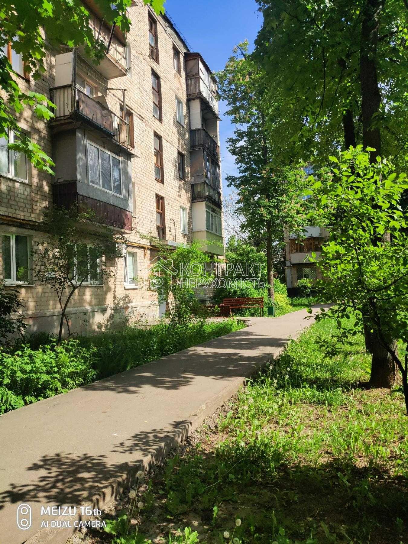 кімната