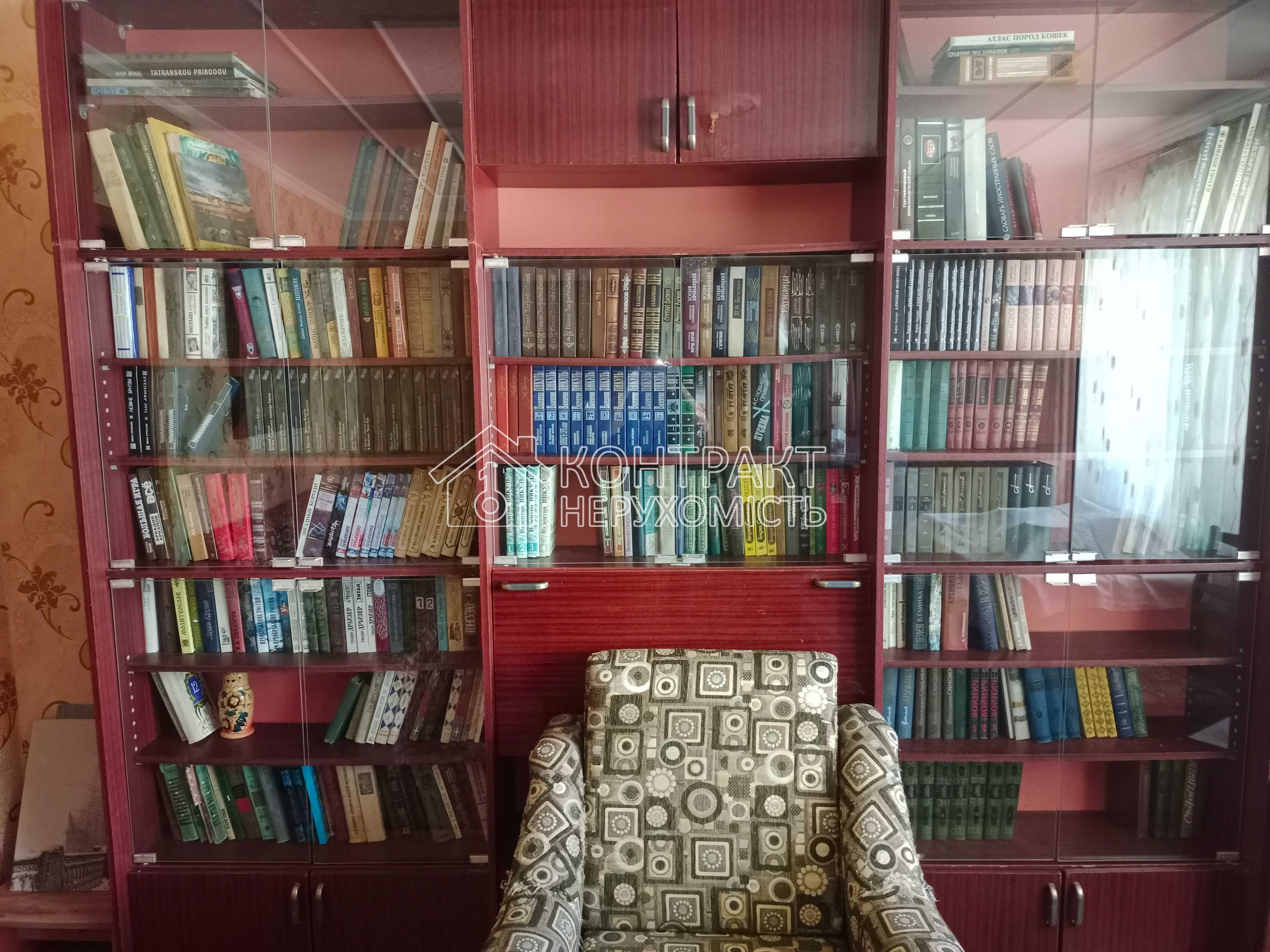 кімната