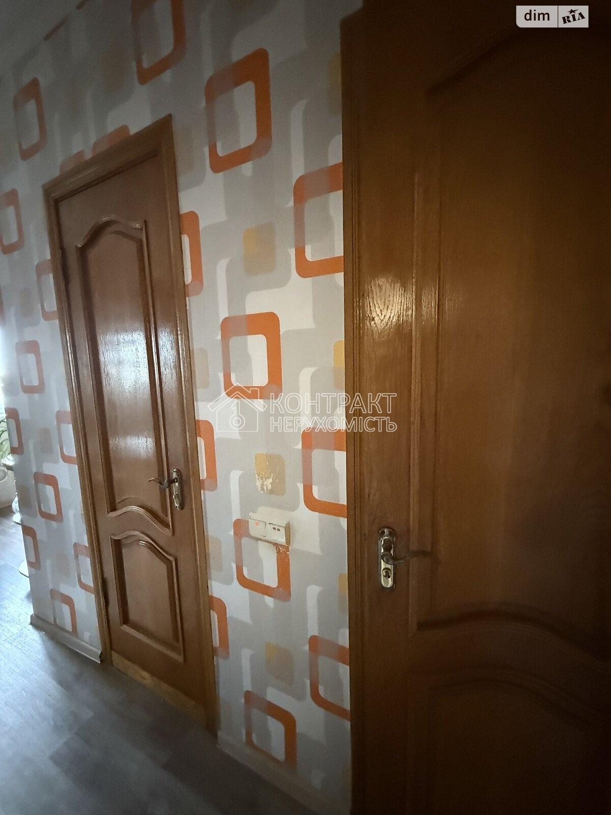 кімната
