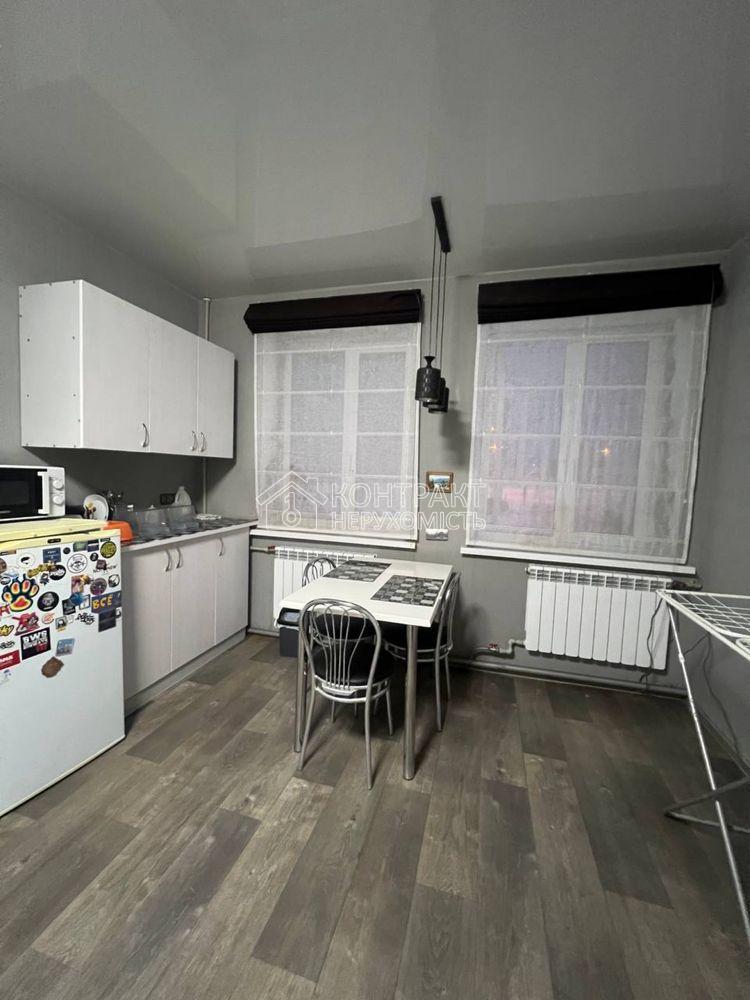 Продаж гостинки, Холодная гора