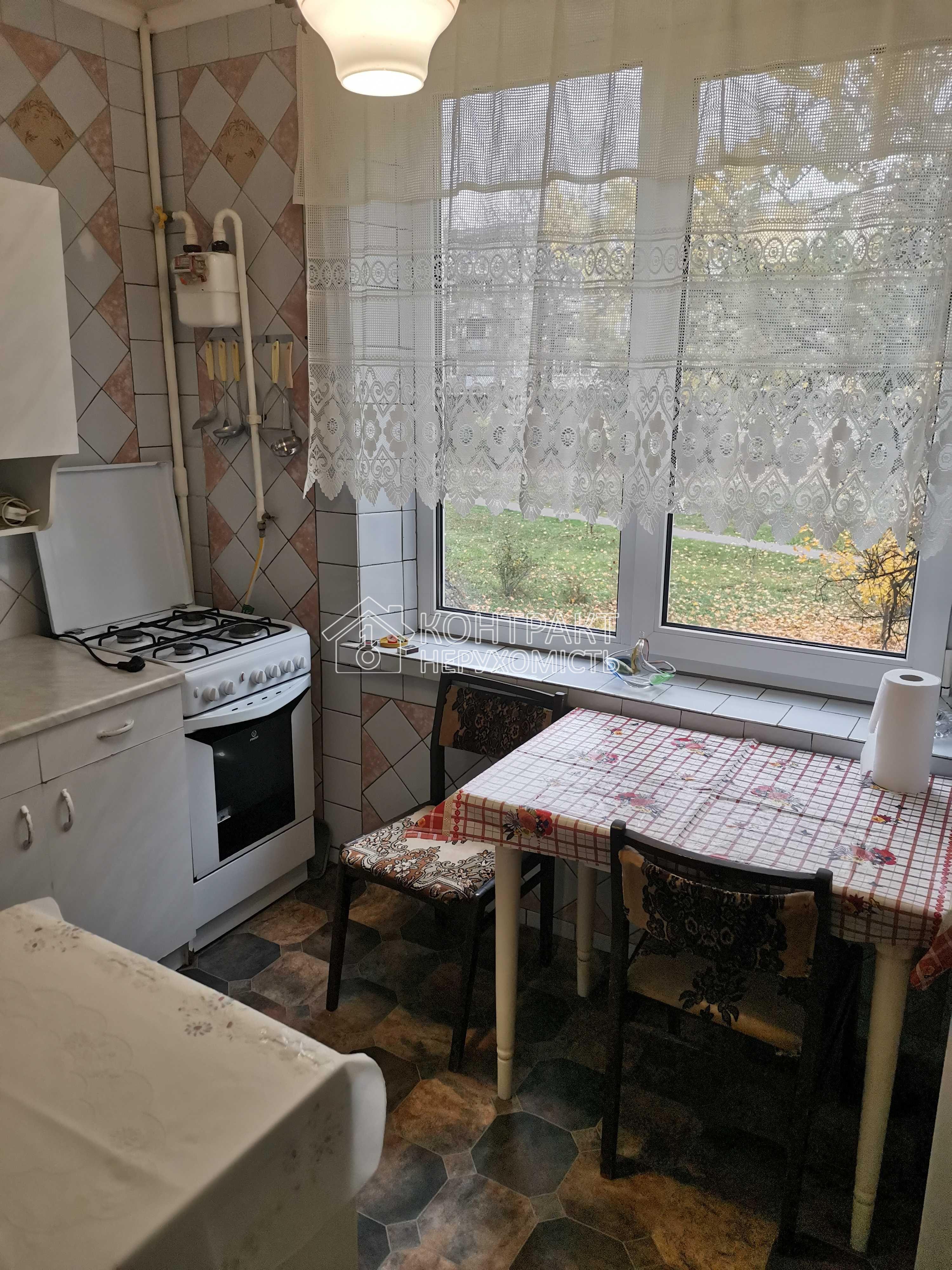 кімната