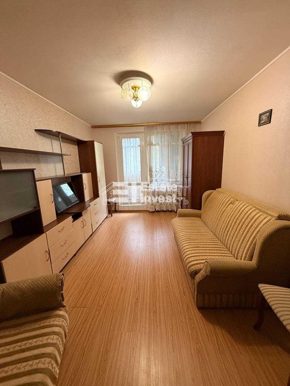 Продам 1 кімн. квартиру Салтівка / Гершир