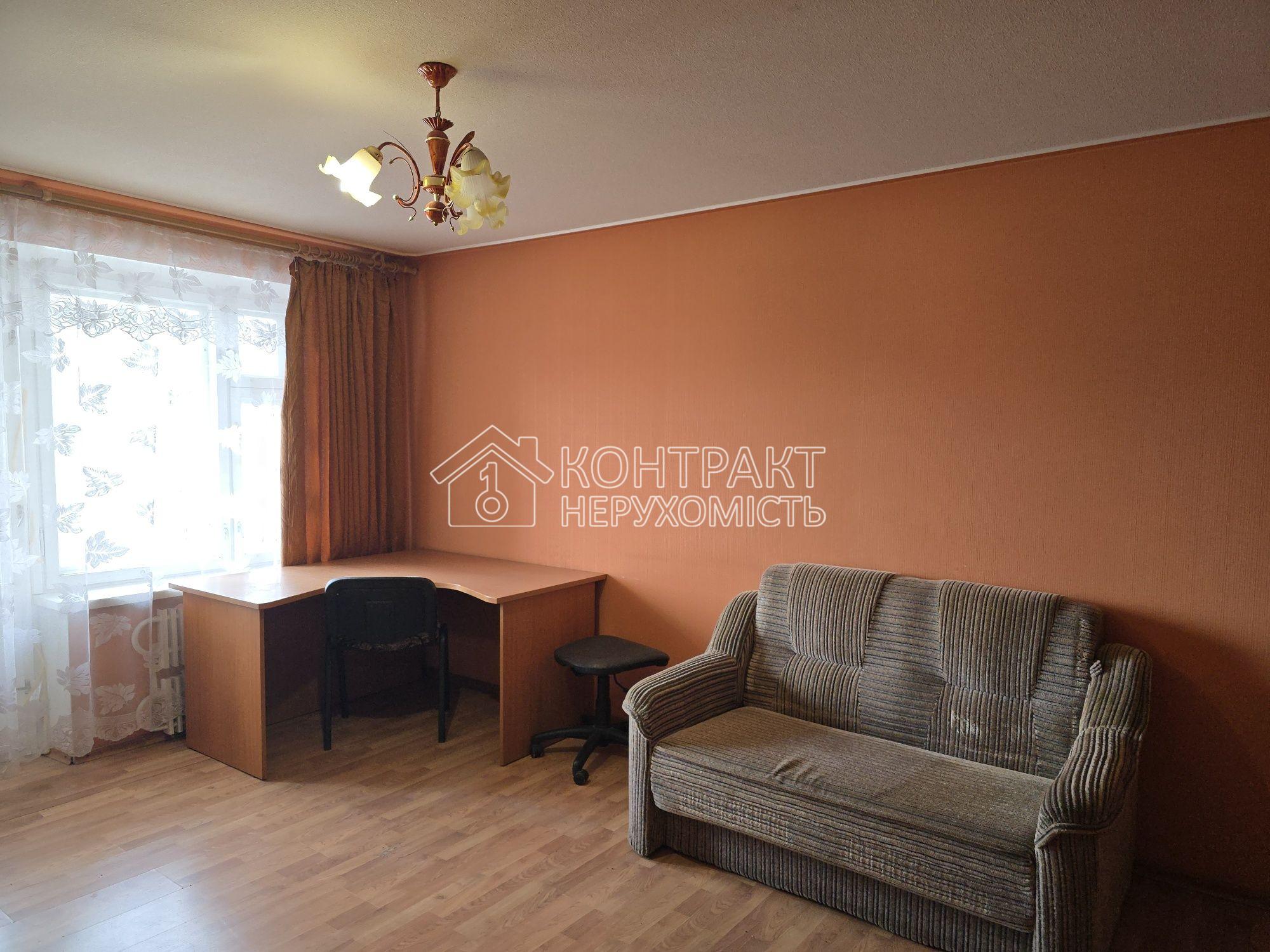 Здам 1к, м.Академіка Павлова