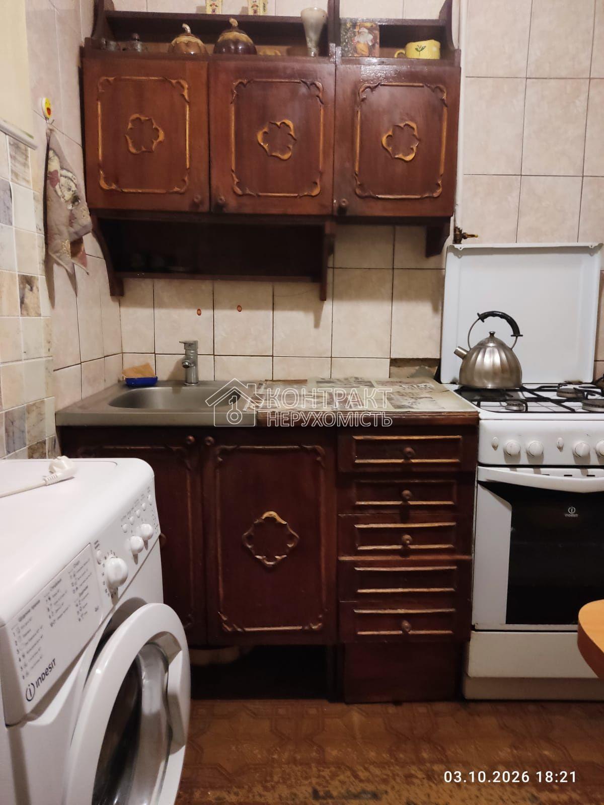 кімната