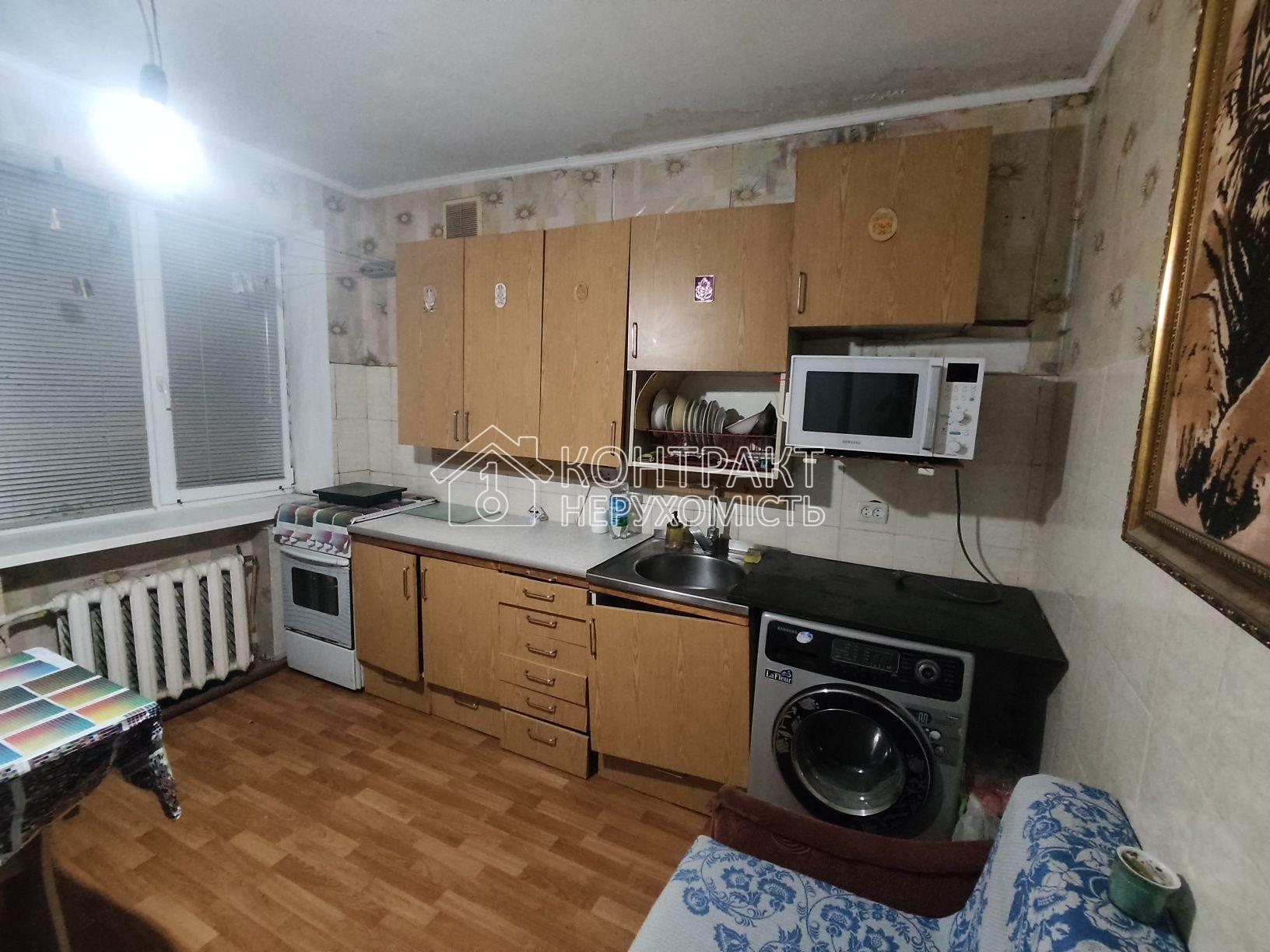 Здам 1к квартиру у Новобаварському районі