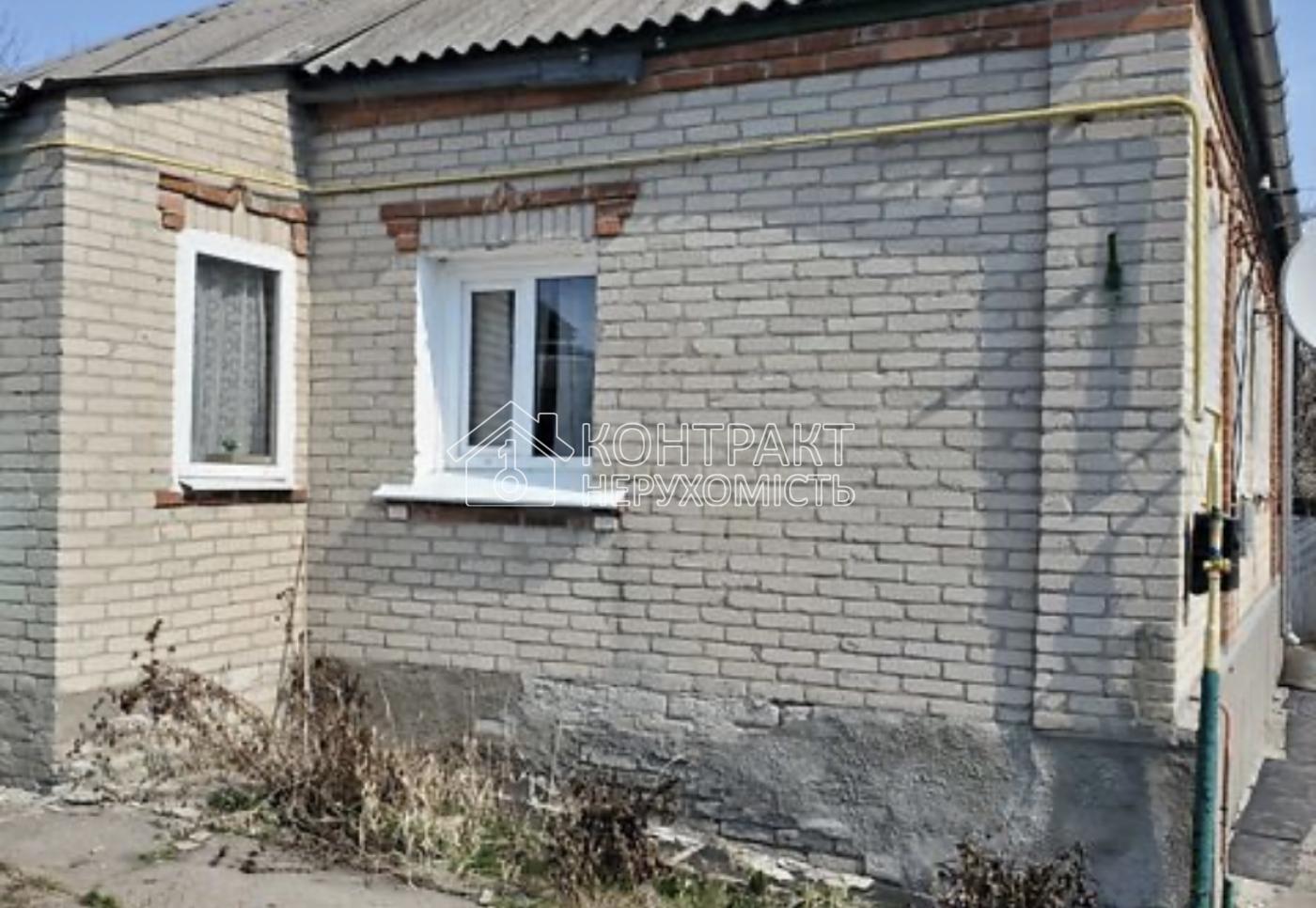 Продам будинок ХТЗ Логачовка еВідновлення
