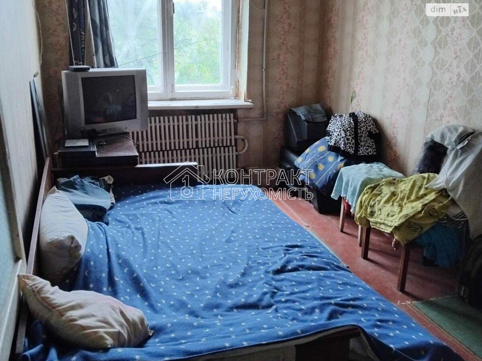 кімната