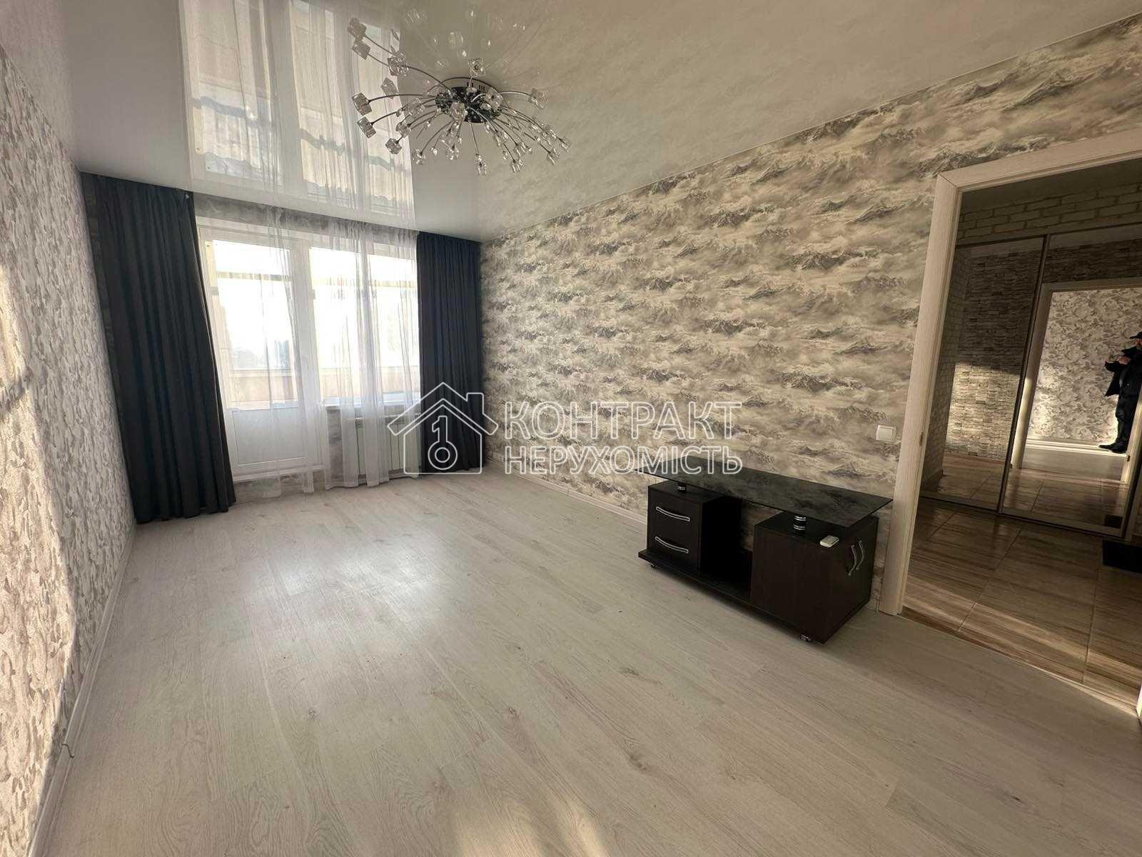 Продам 1комн метро Салтовское Салтівка