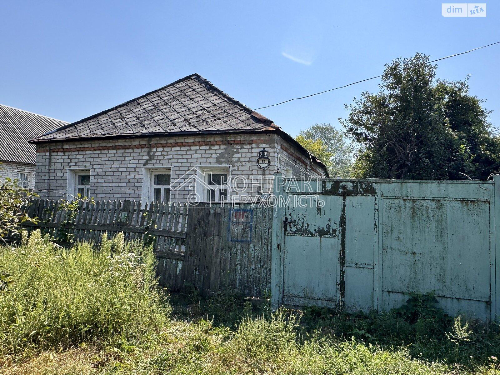 Продам будинок Одеська