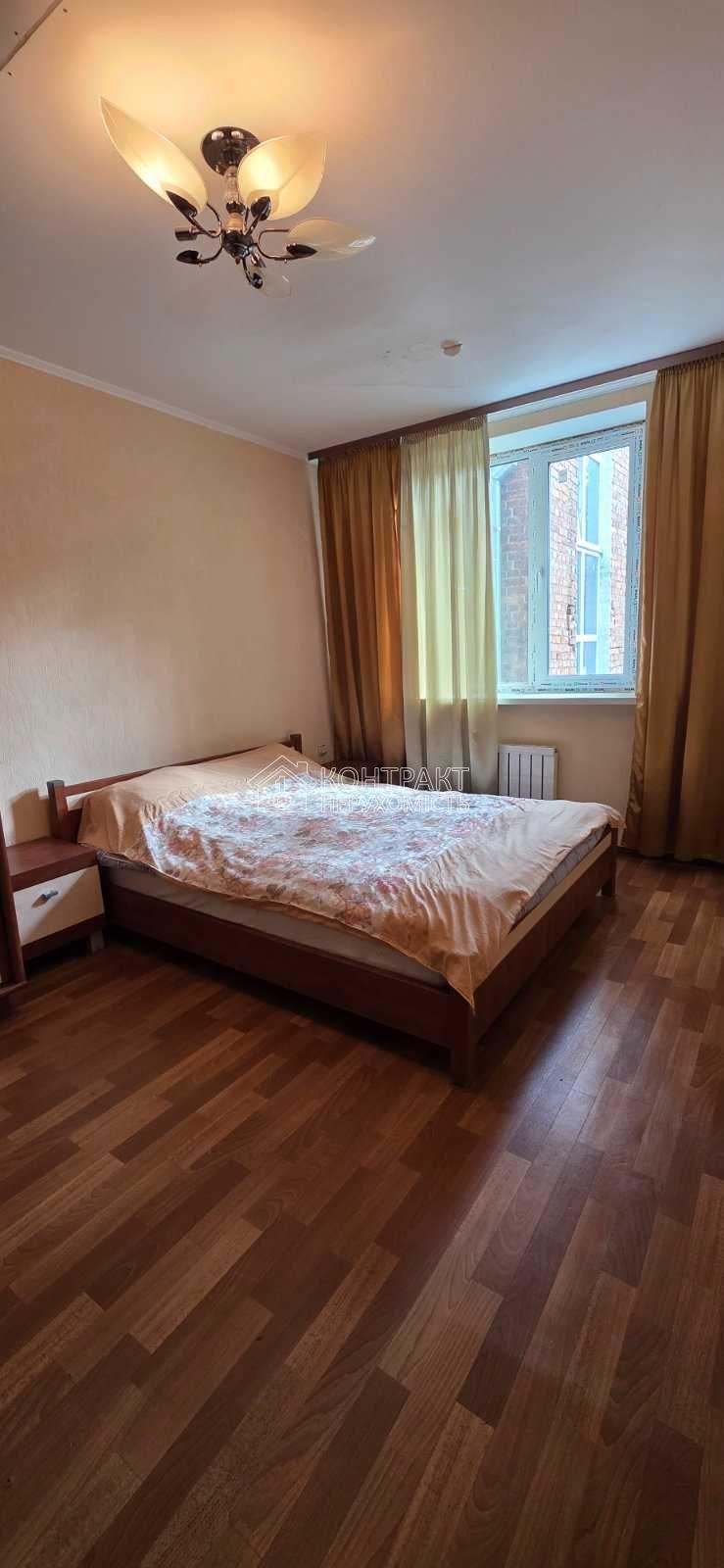 кімната