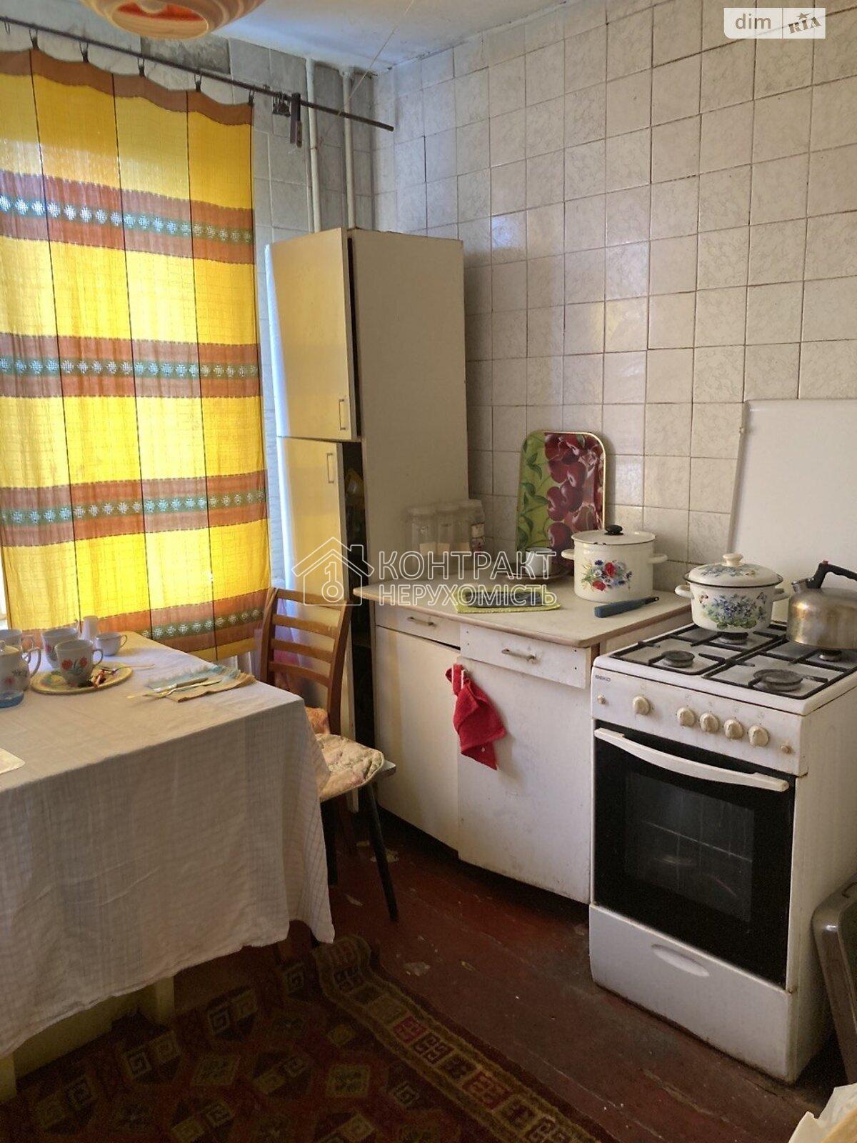 Продаж 2 кім. квартири, Обрій