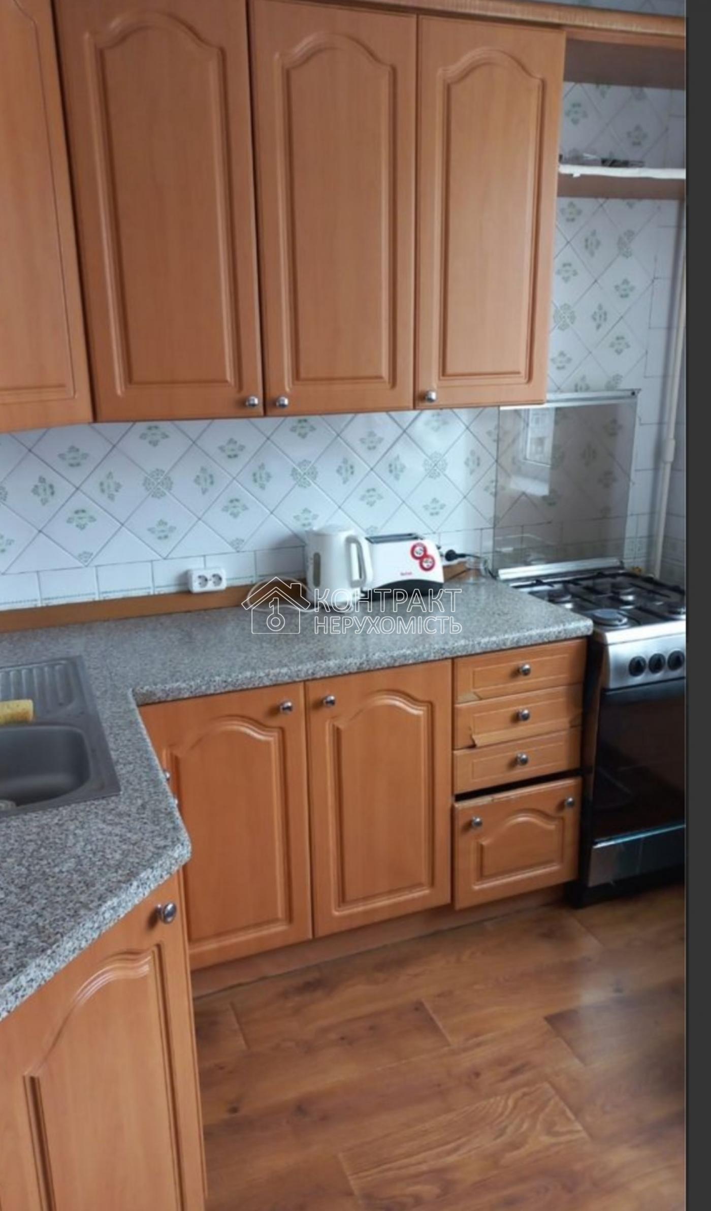 Сдам 3-х кімнатну кв Клочківська 152а метро Науки