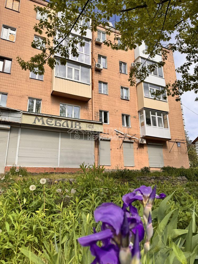 Продам 2 к квартиру Олексіївка Клочківська