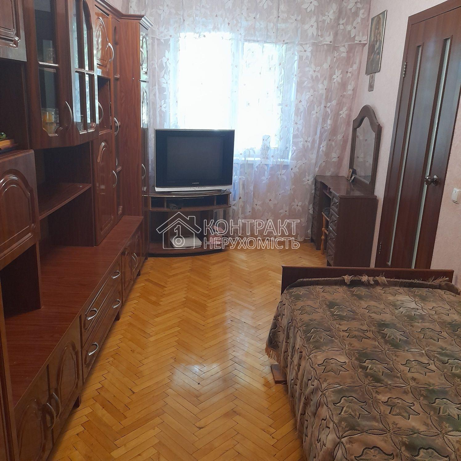 кімната