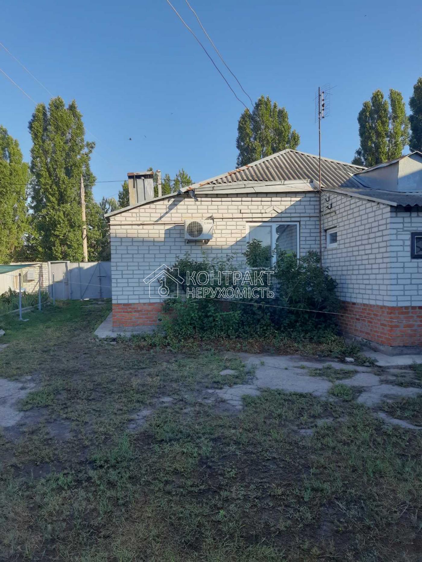Продам будинок Новобаварський р-н