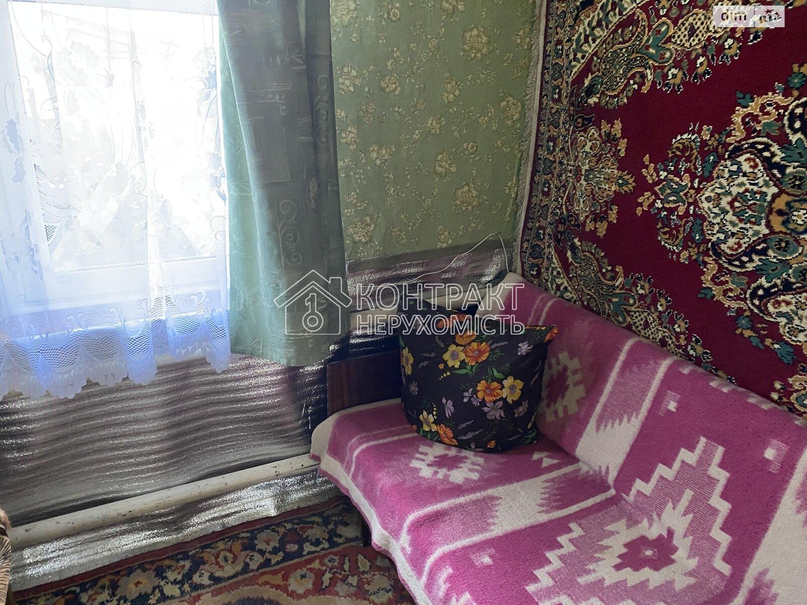 кімната