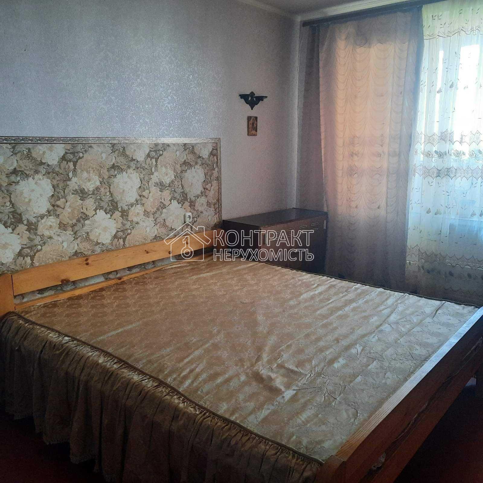 кімната