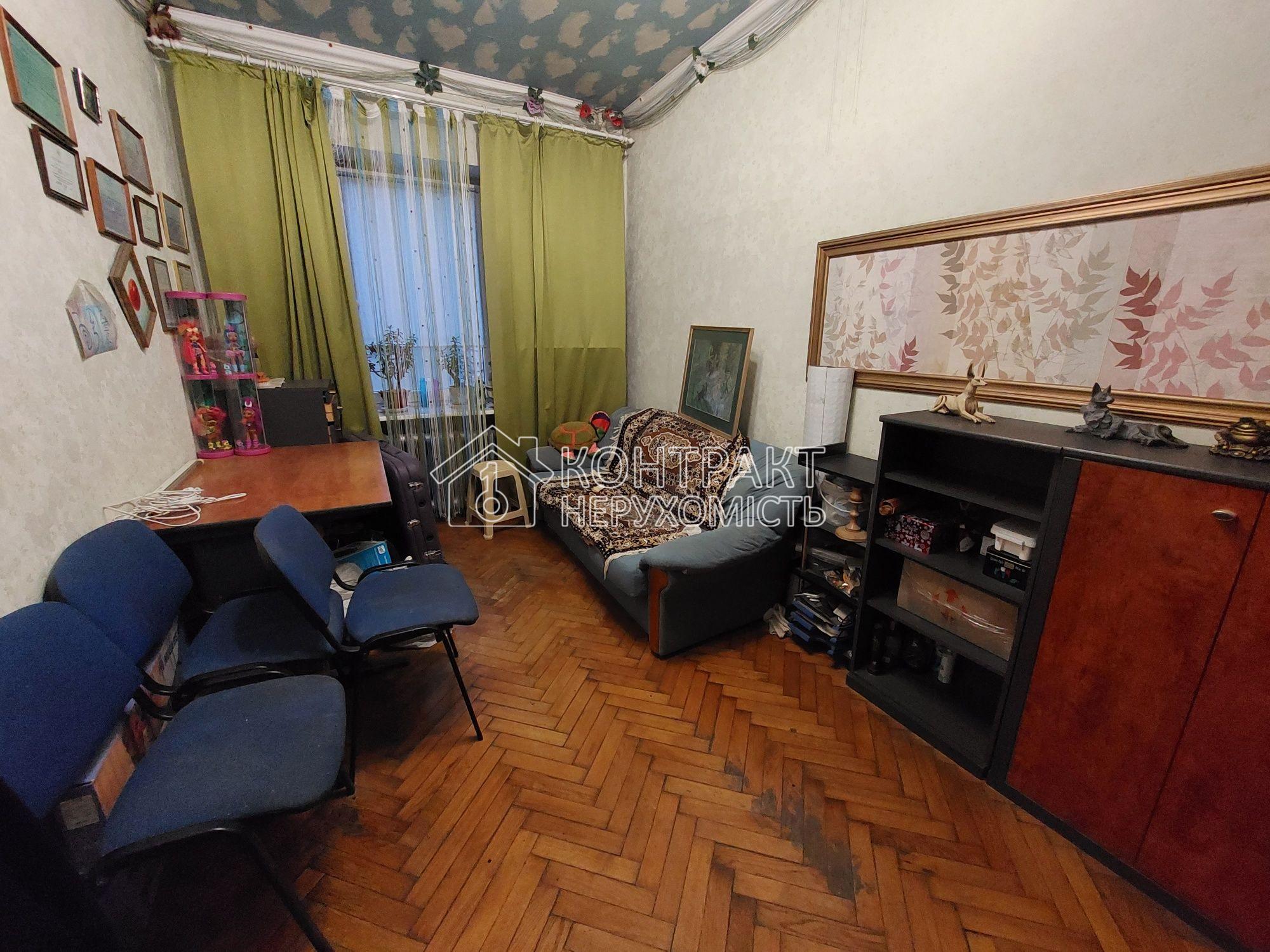 Продаж 3-х ком. квартира ЦЕНТР, ул. Дарвина