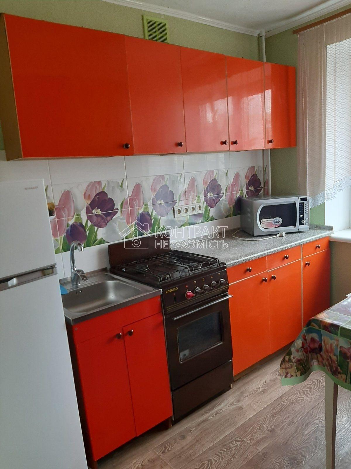 Продам 2 кім. кв. Шишківка Київський район