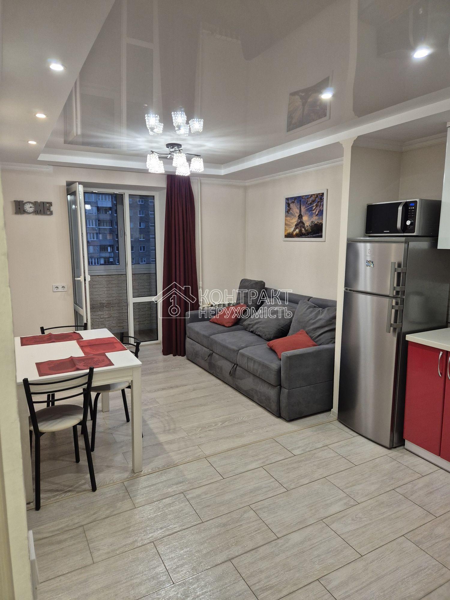 В оренду сучасна стильна 1- к квартира метро Холодна Гора