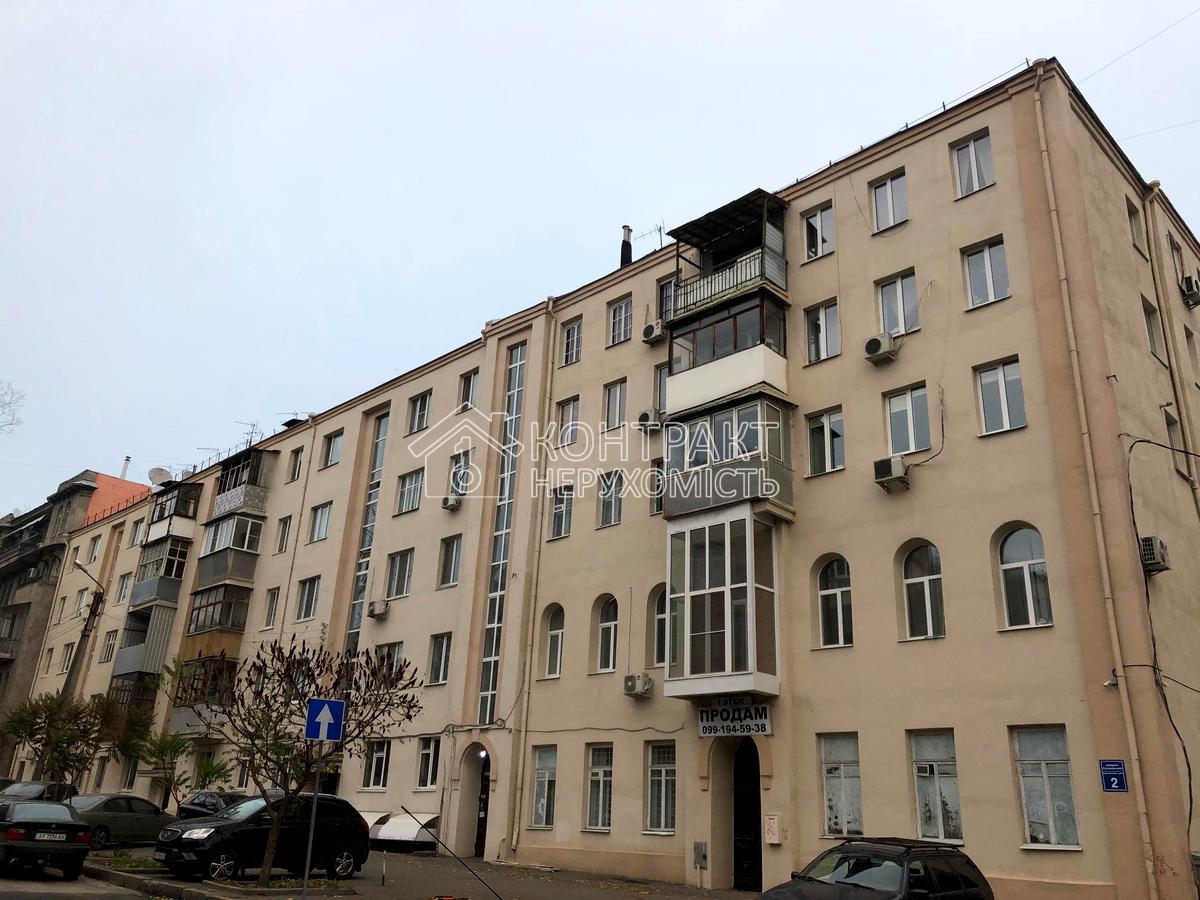 кімната