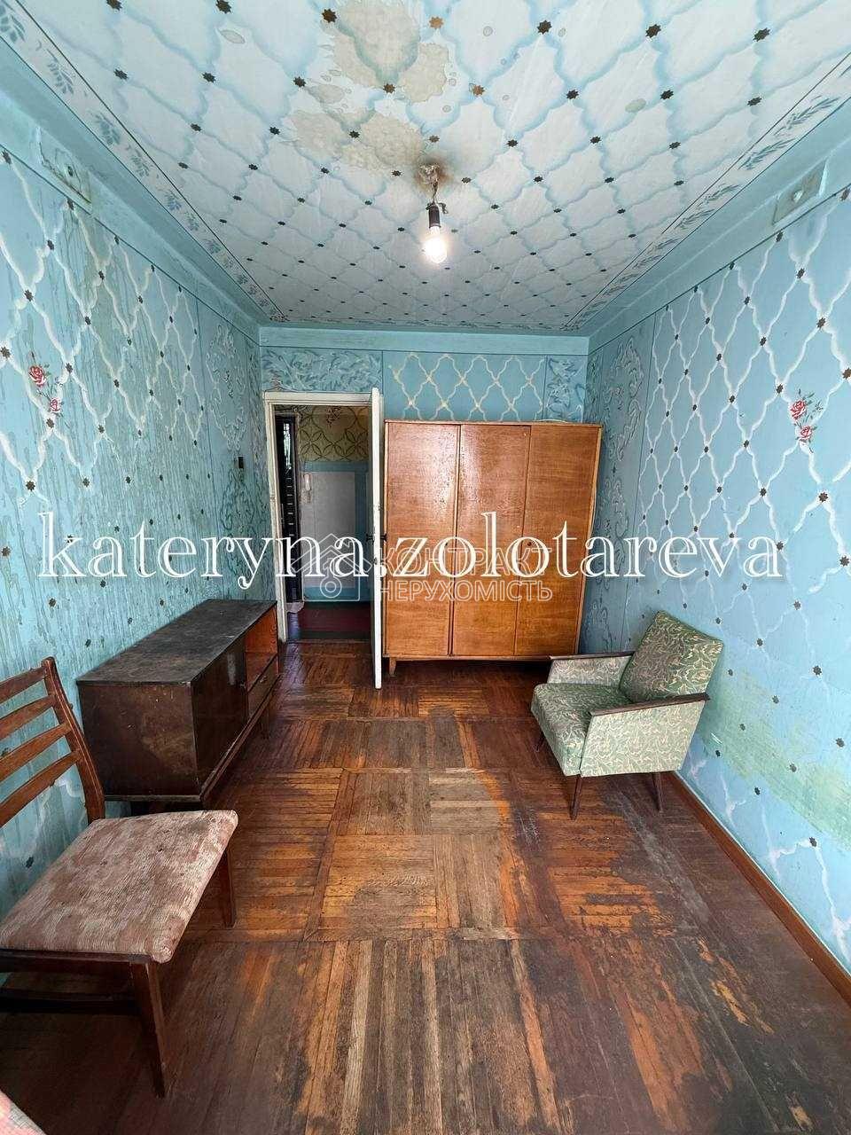 кімната