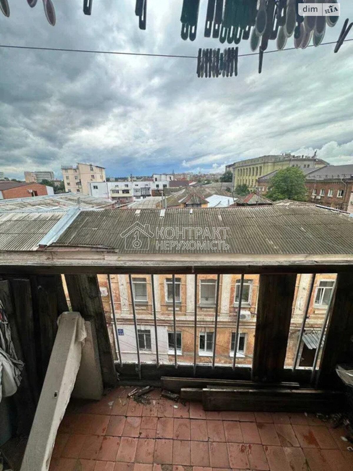 кімната