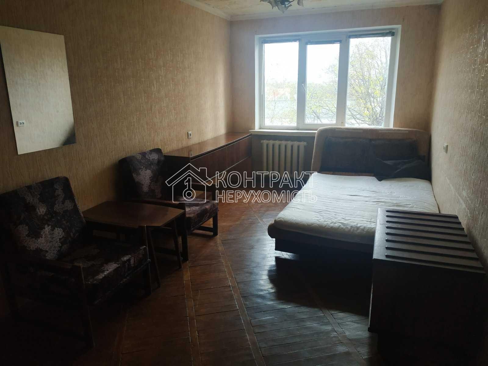 Здам 2 к квартиру Павлове поле 23 серпня