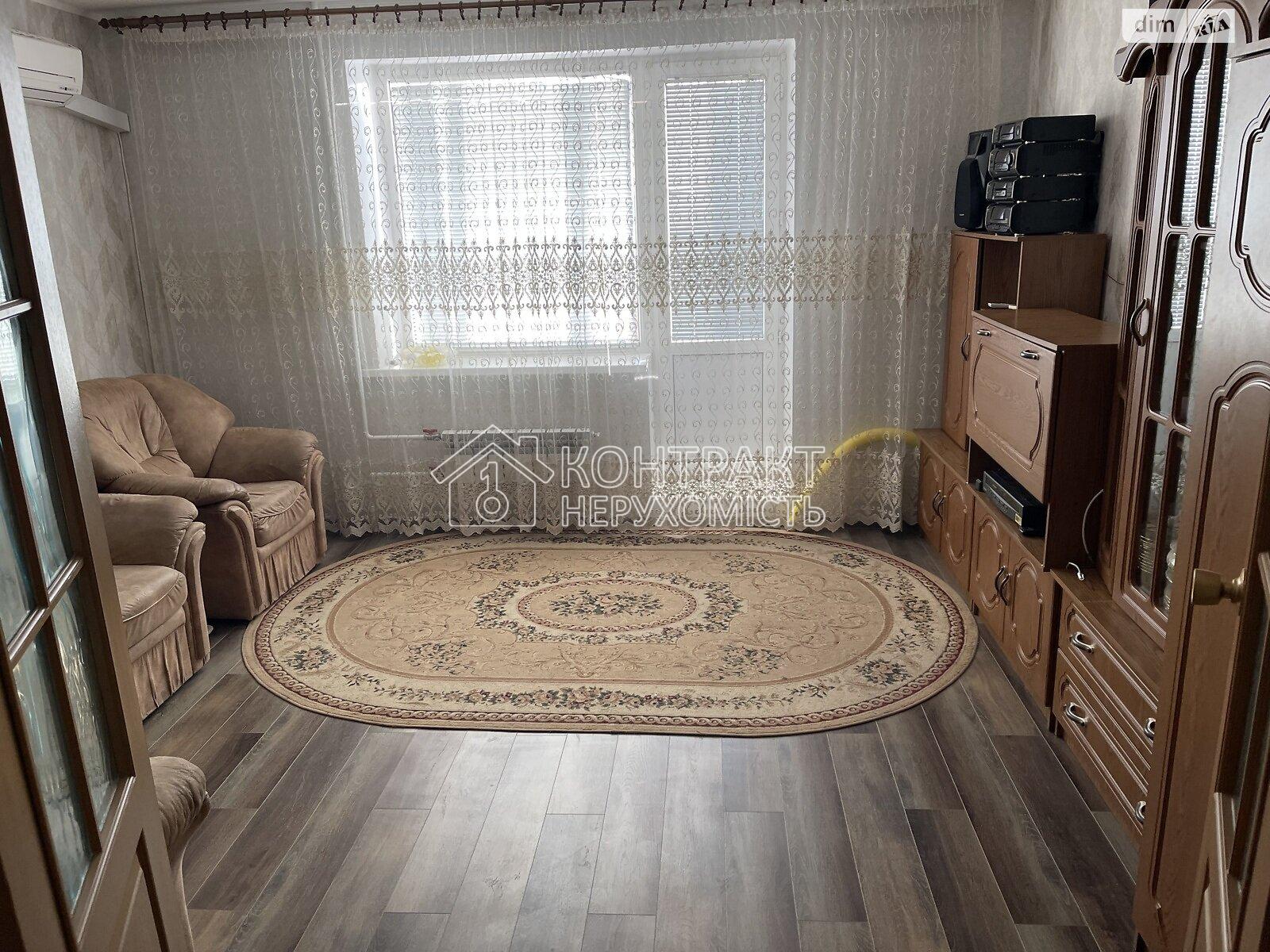 Продам 3 к квартиру Центр метро Наукова Сертифікат