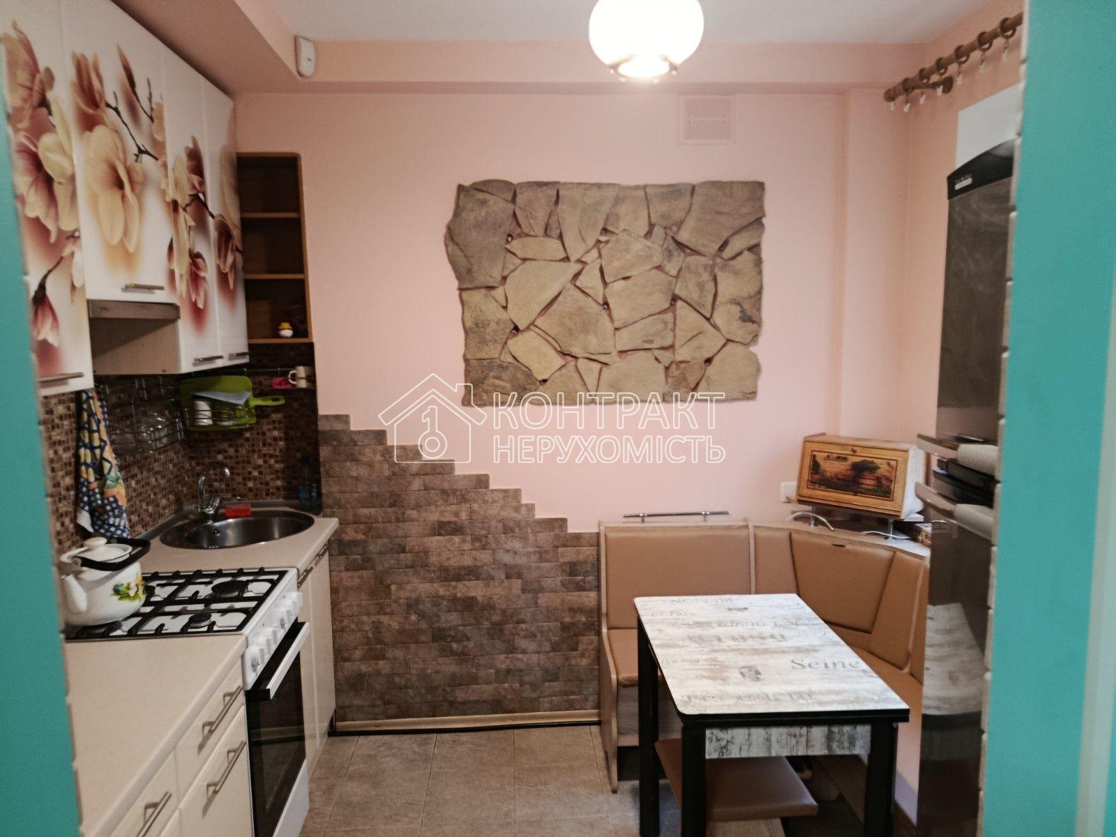 кімната