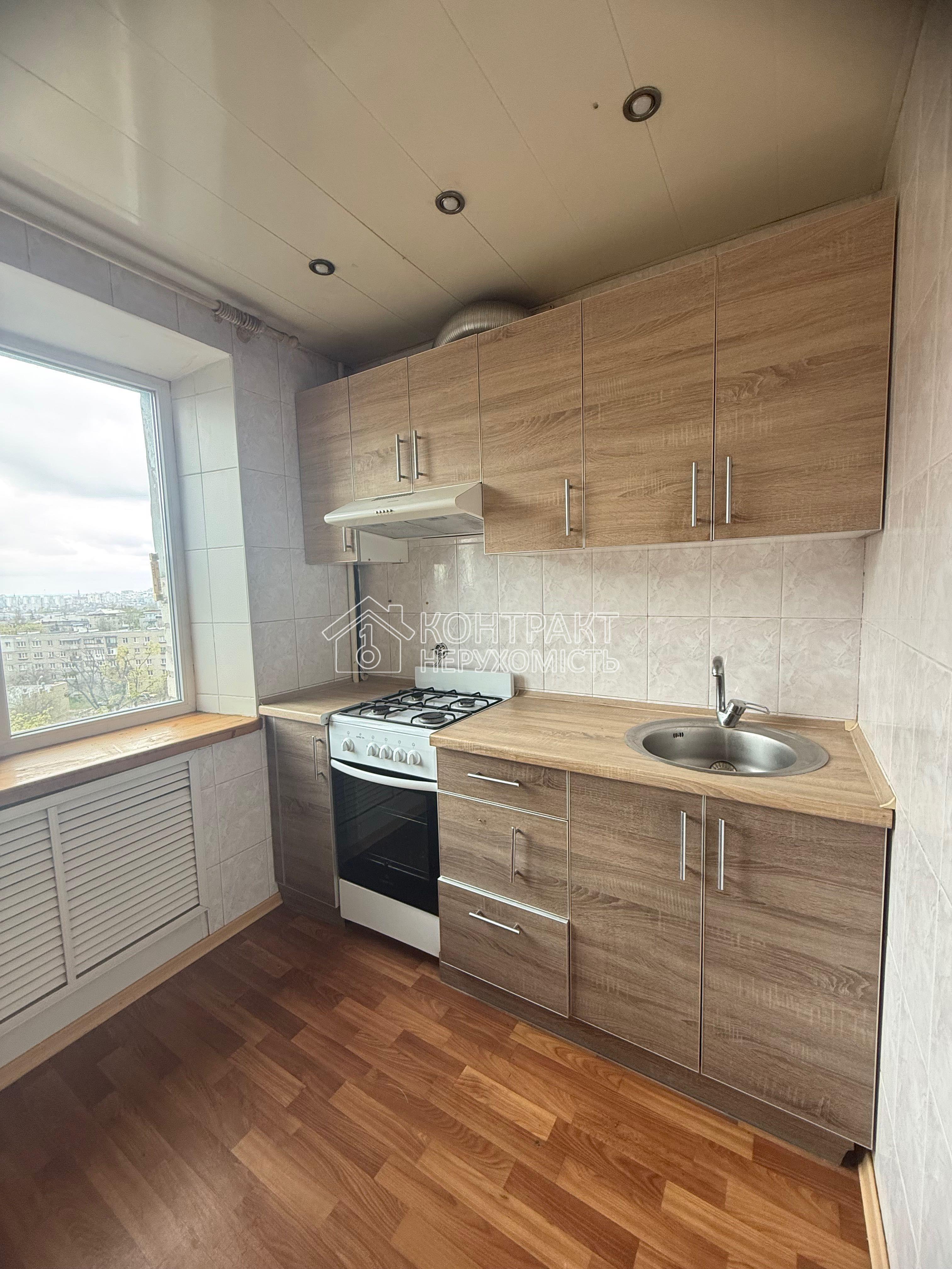 Продам 2х квартиру Одесская Рост