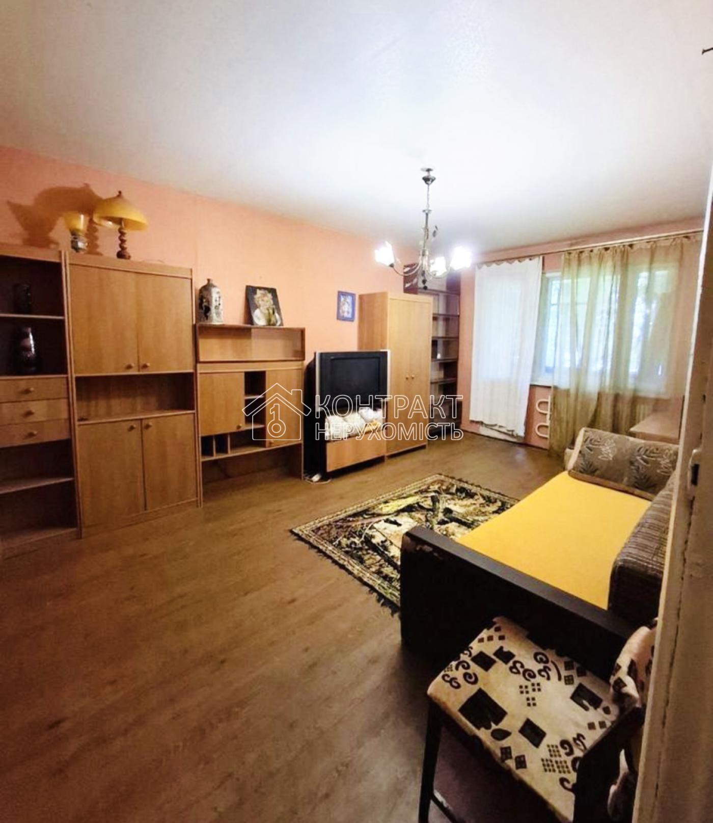 Здам 1к квартиру Наукова
