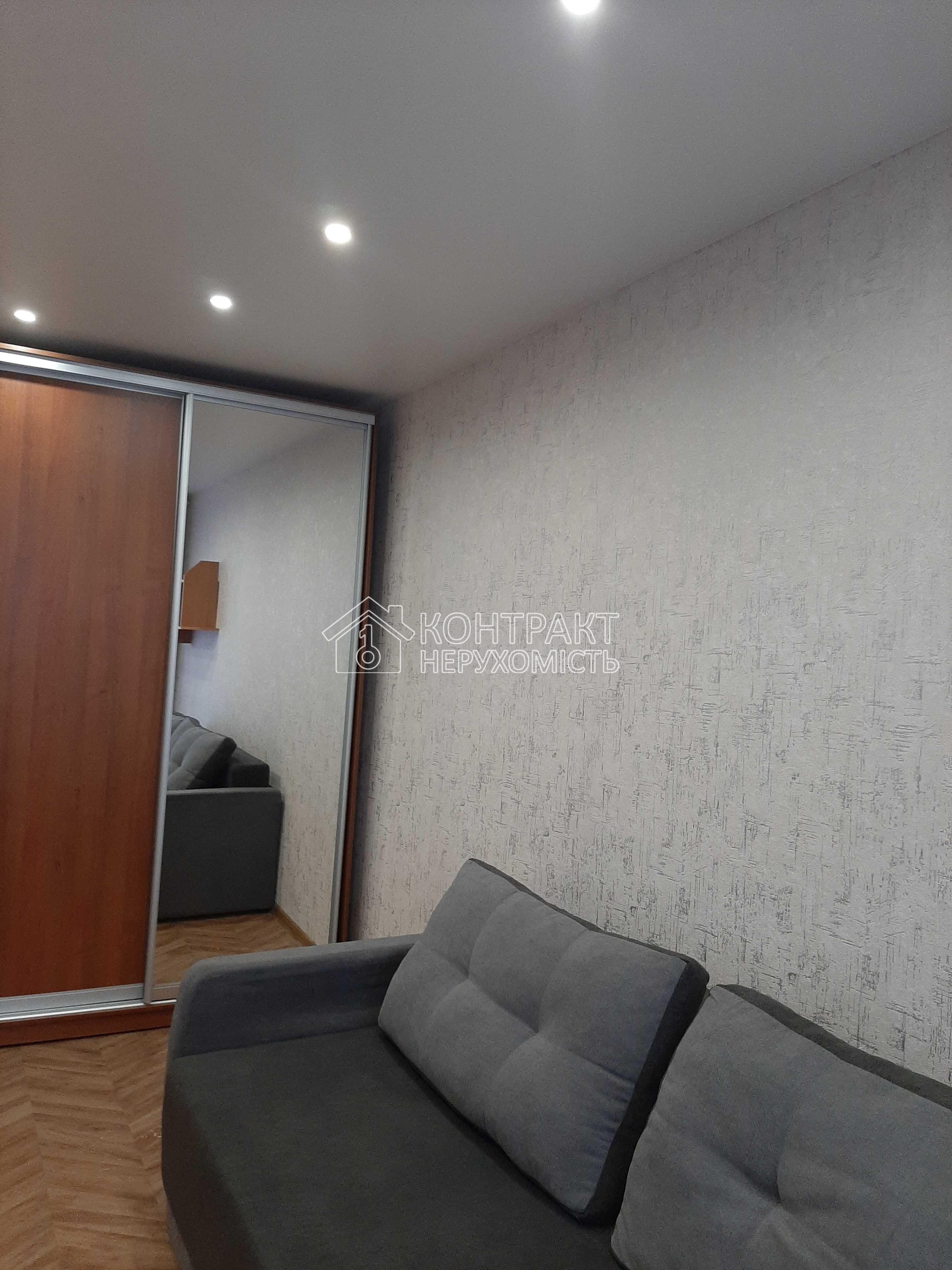 Оренда 1кк м.Спортивна