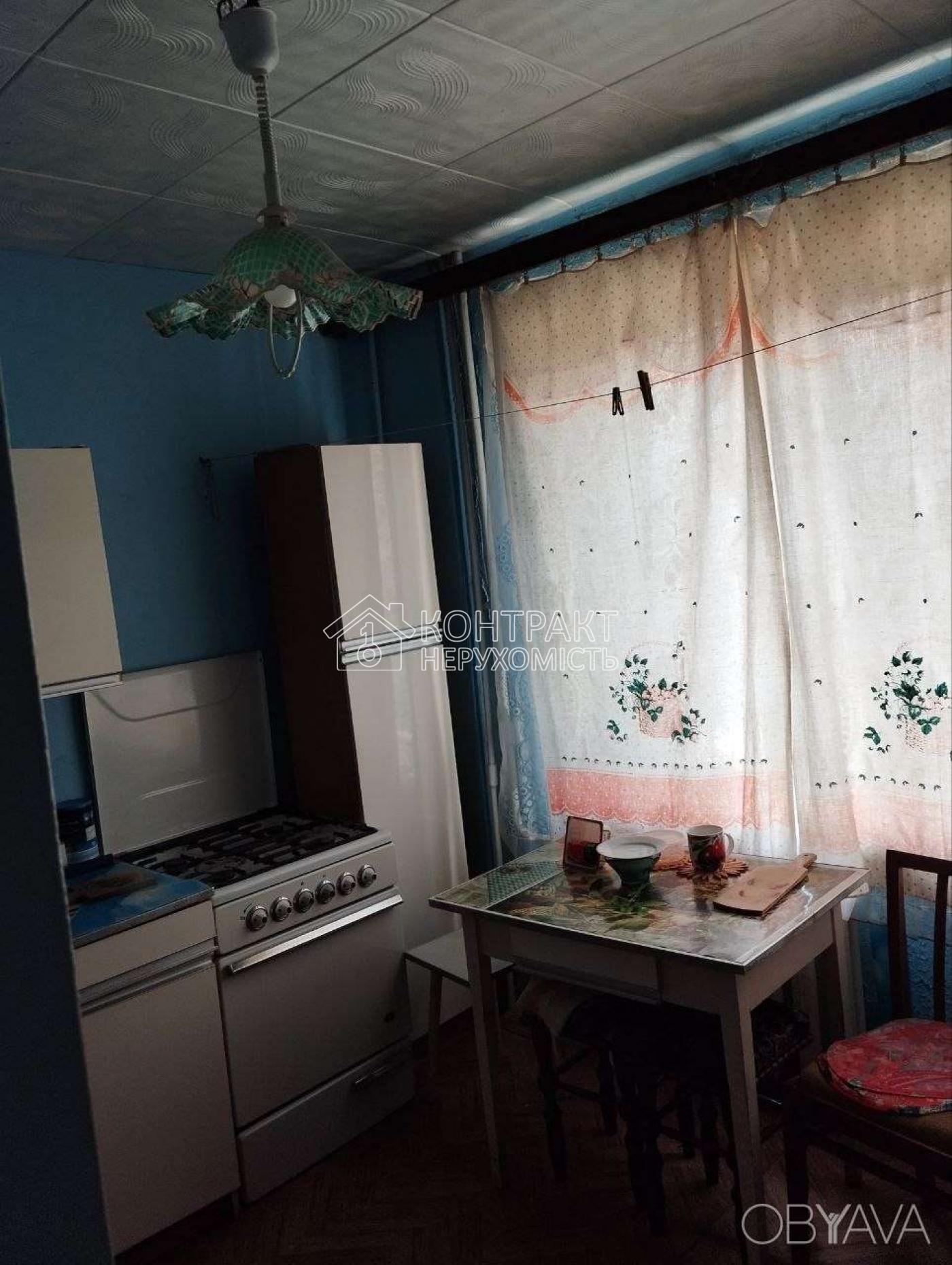 кімната