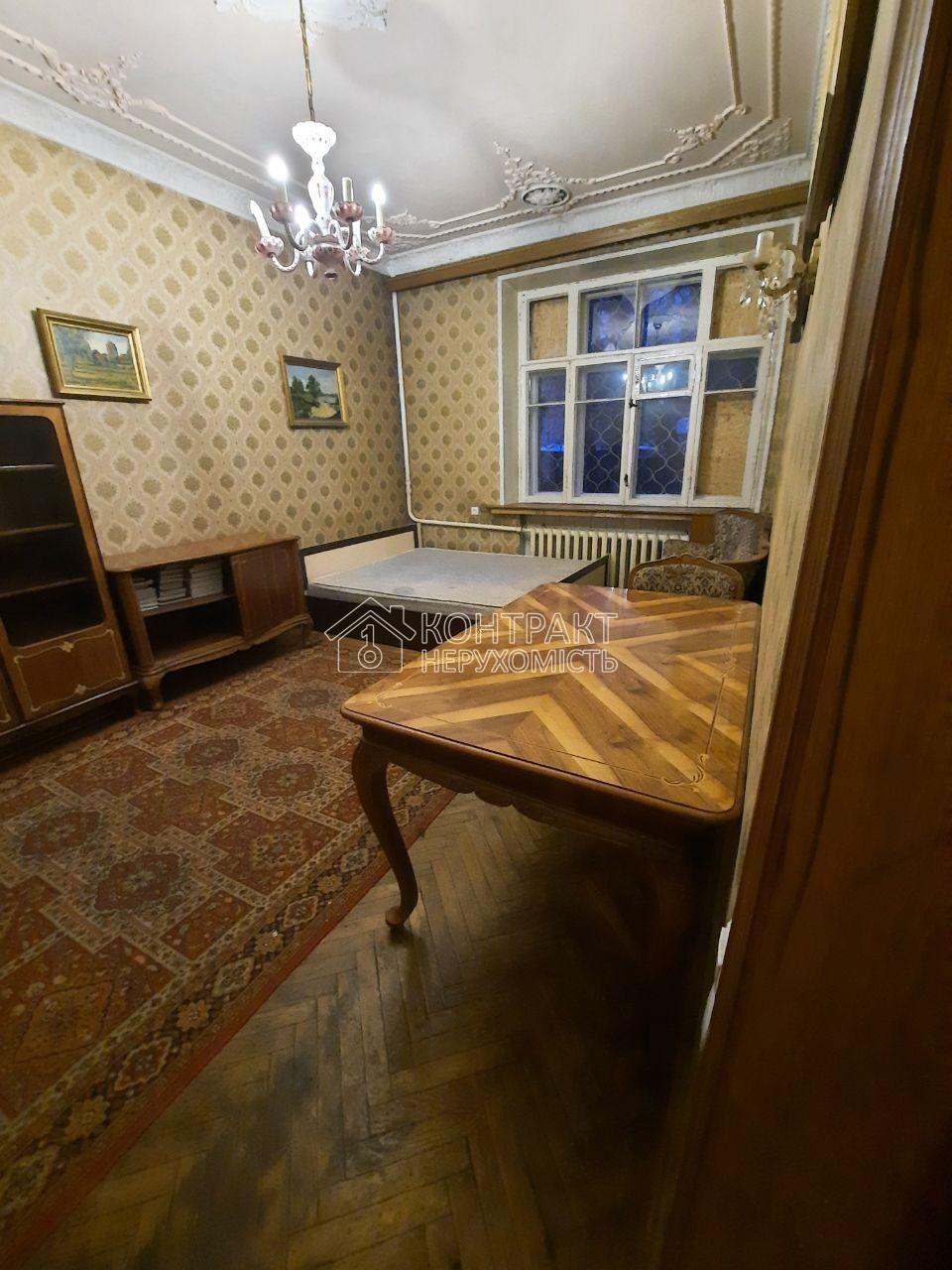 кімната