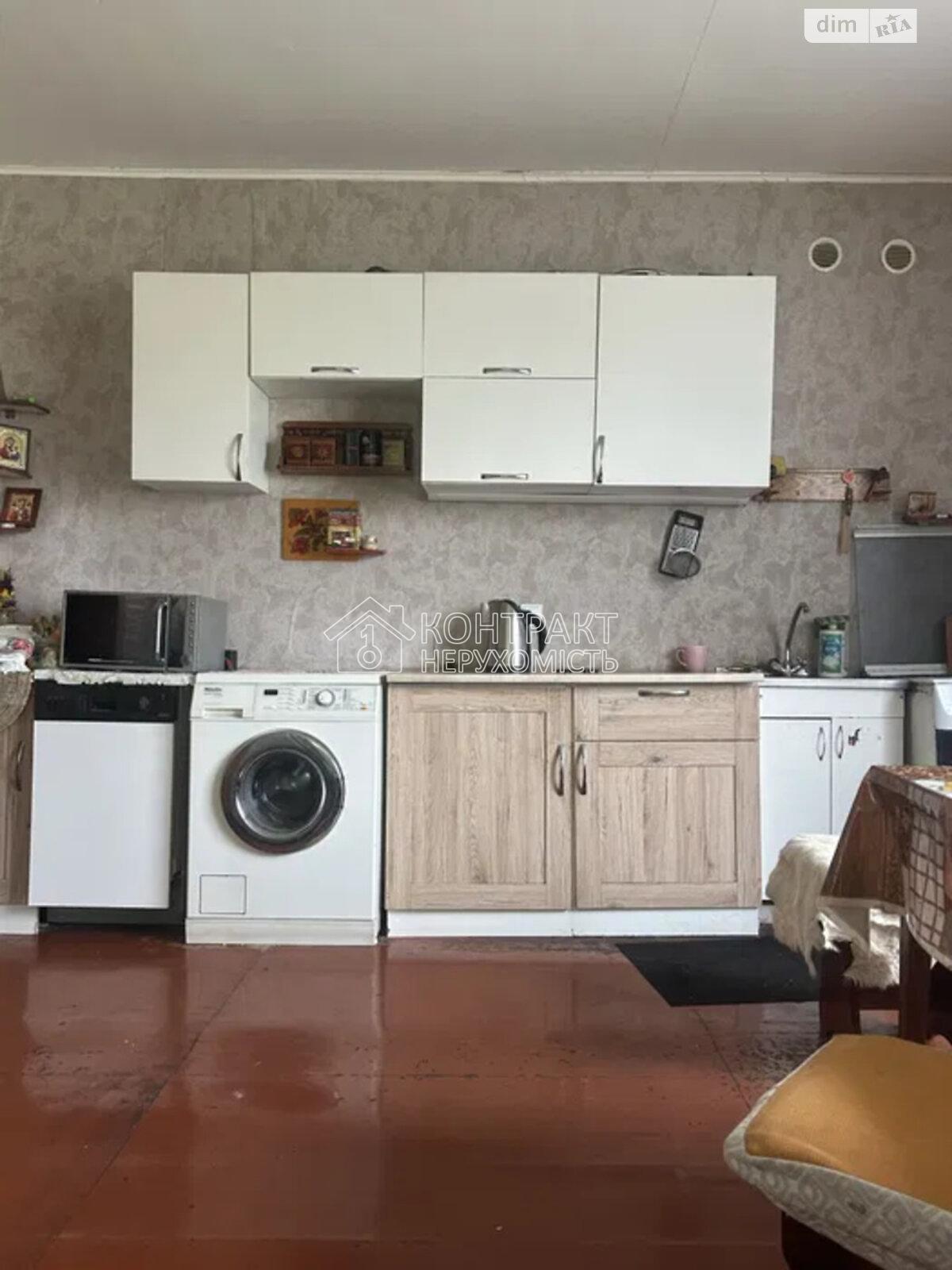 кімната