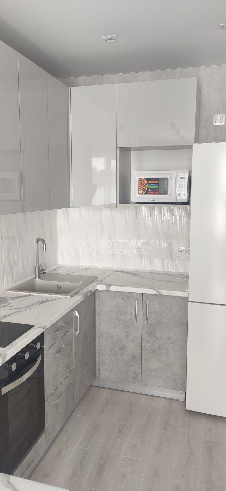 Здам квартиру ЖК Радужний