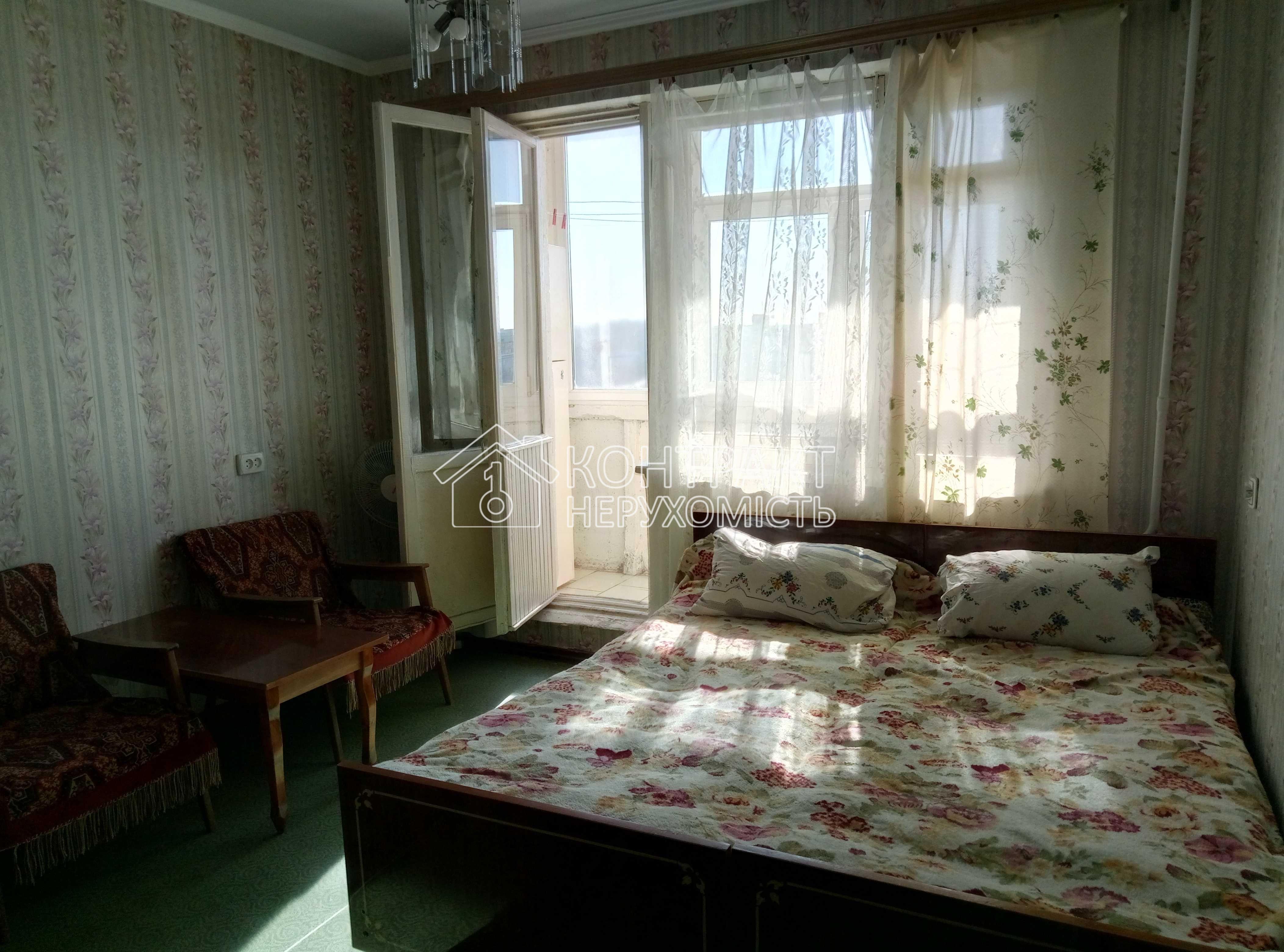кімната
