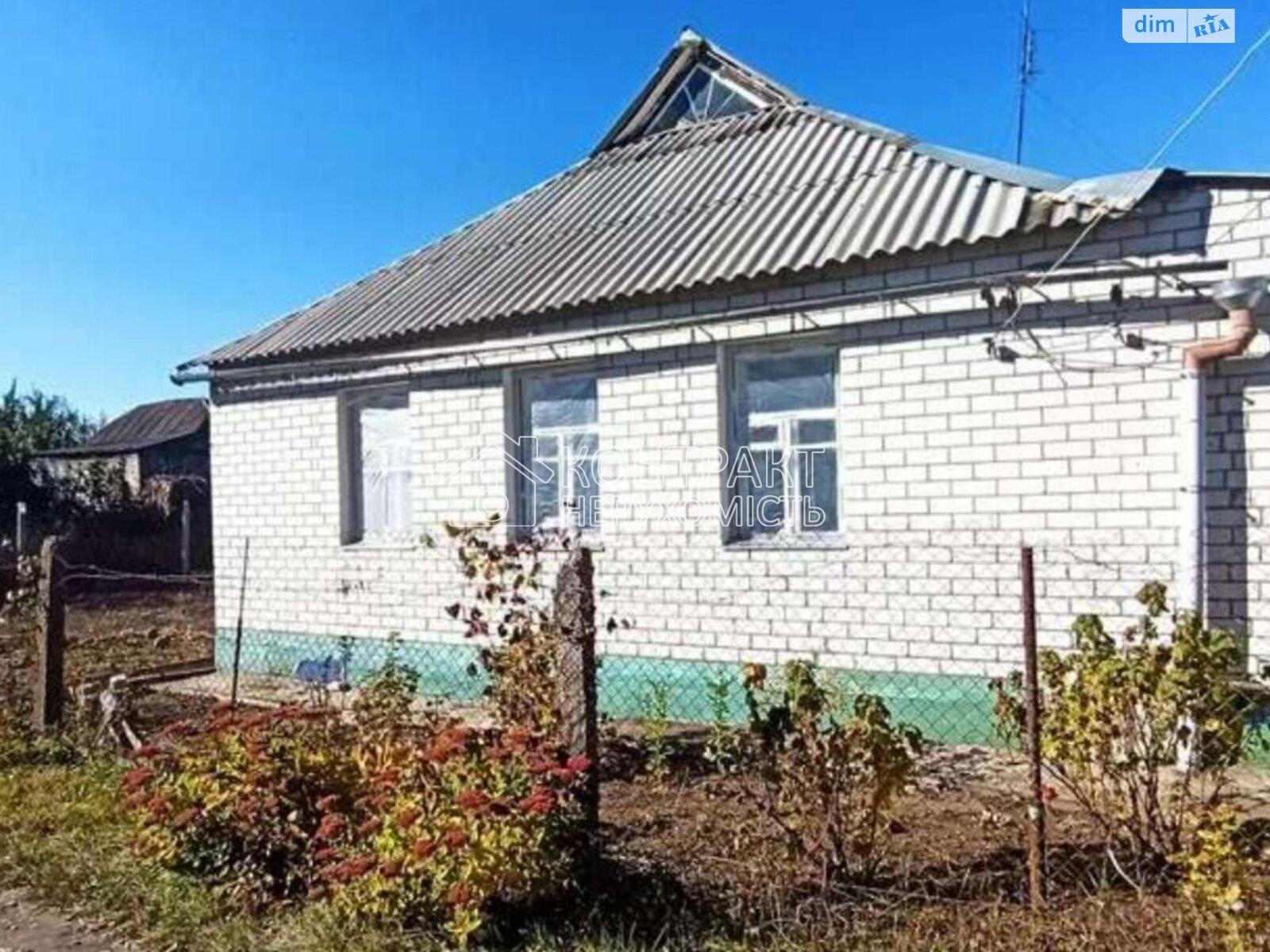 кімната