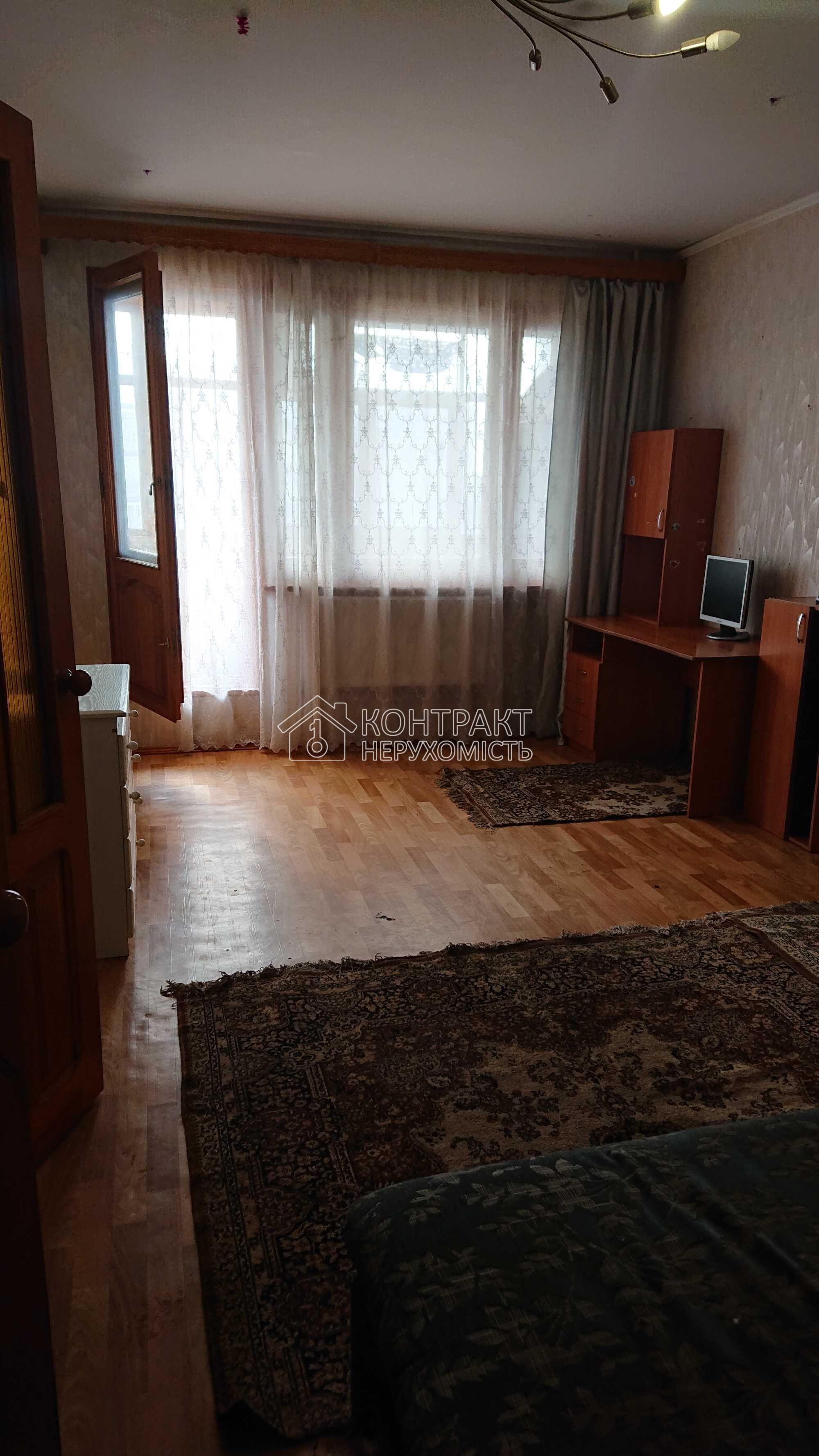 Здається квартира. Салтівка