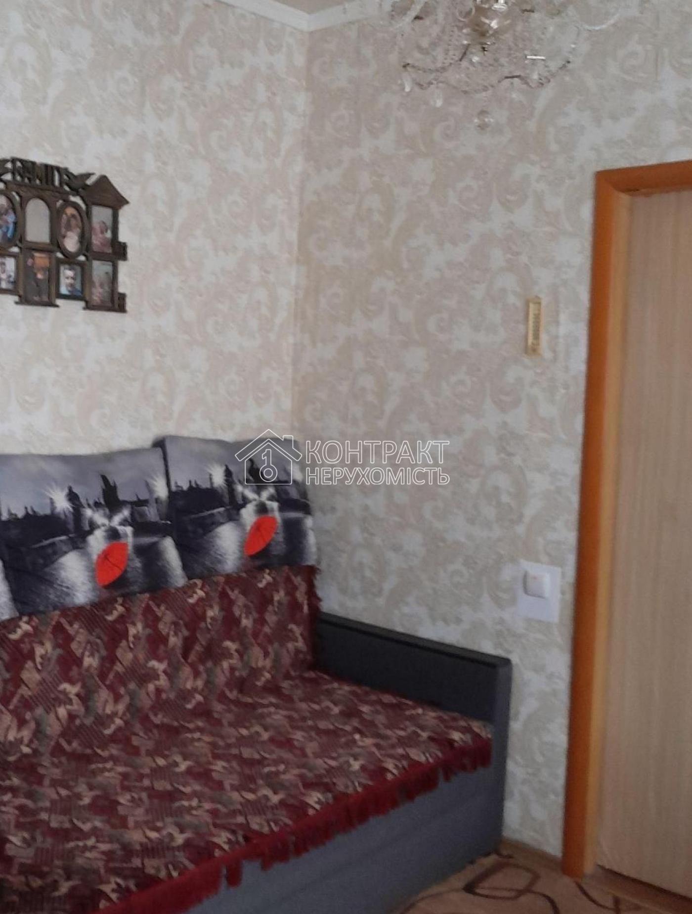 Продаж великої гостинки Лиса гора, Харків