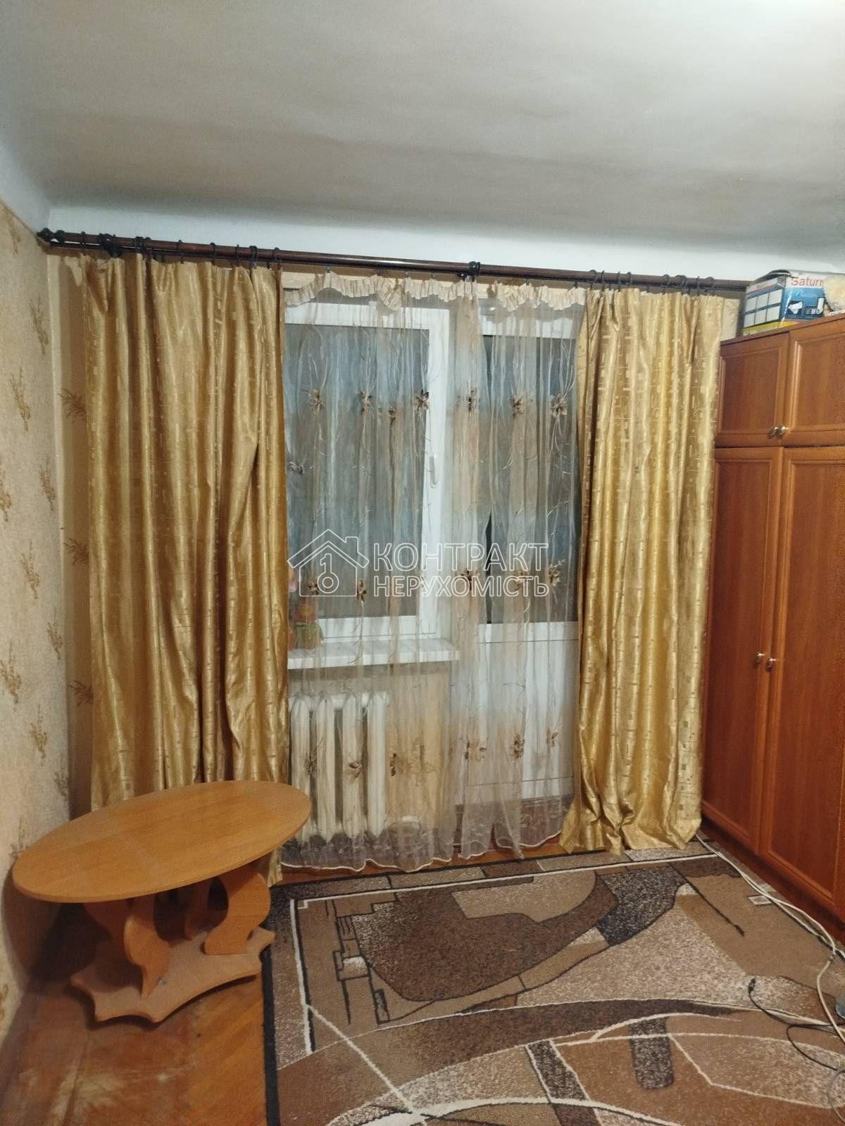 кімната