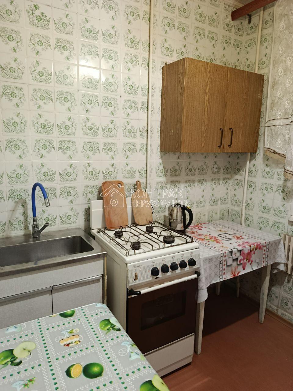 Аренда 1 комн. кв. Метростроителей Северная Салтовка.