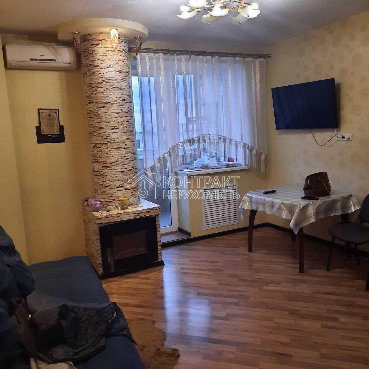 Сдам 2 комн кв Аерокосмический 41/2