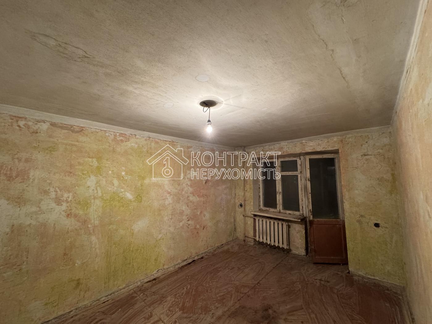 Продам 2к квартиру Баварія Холодна Гора