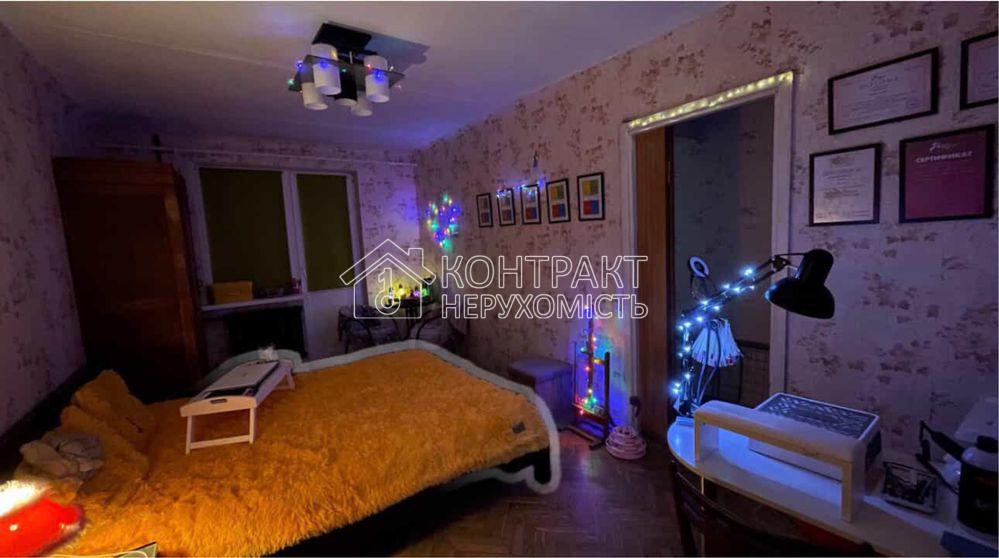 Продам 1 к квартиру метро 23 серпня